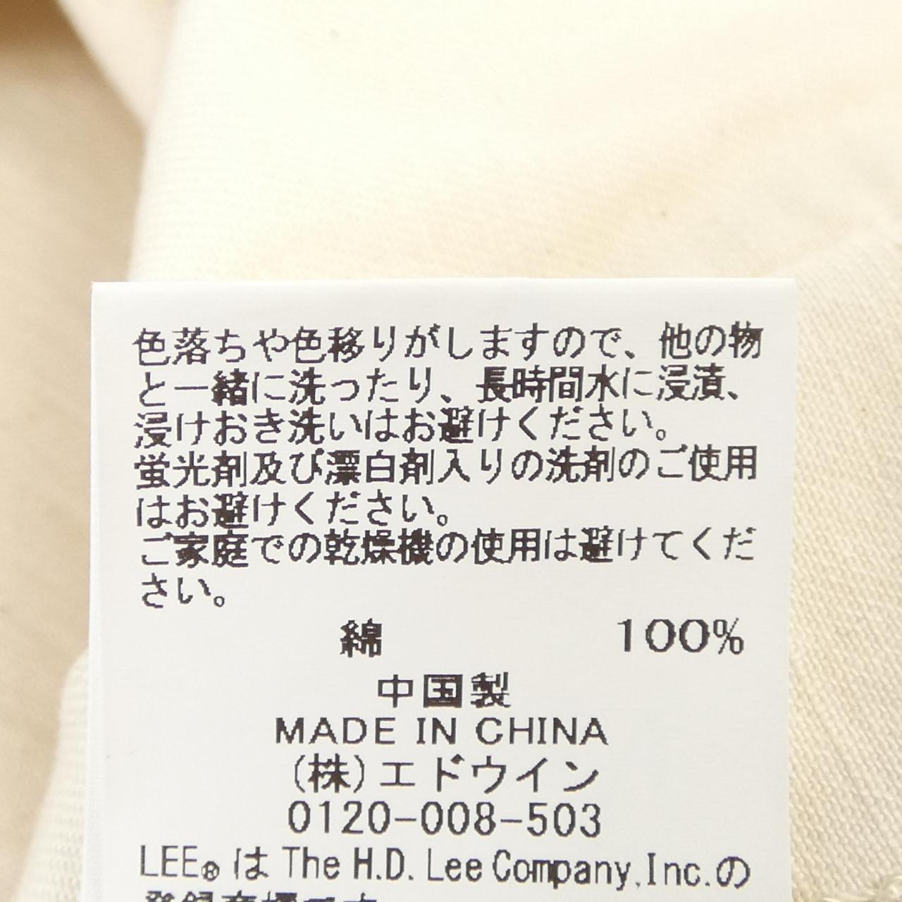 リージャケット