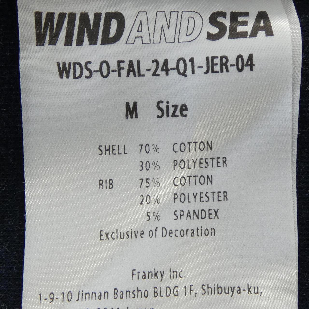 ウィンダンシー Tシャツ