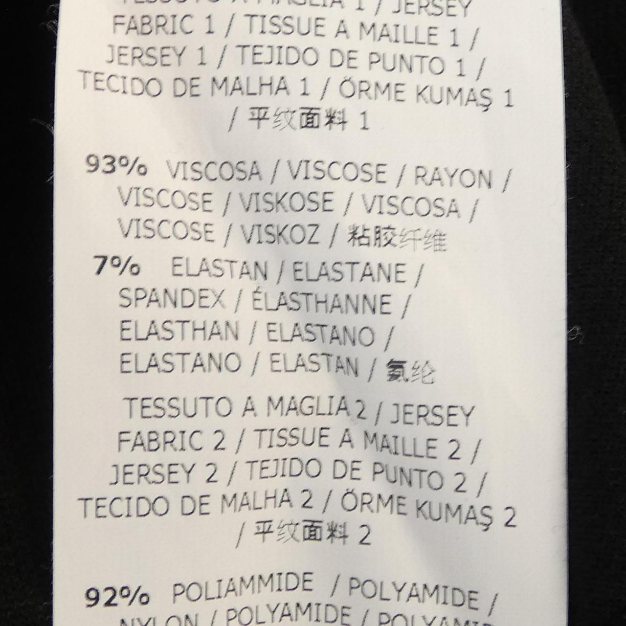 スポーツマックス ワンピース