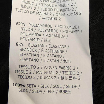 スポーツマックス ワンピース