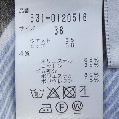 アドーア スカート