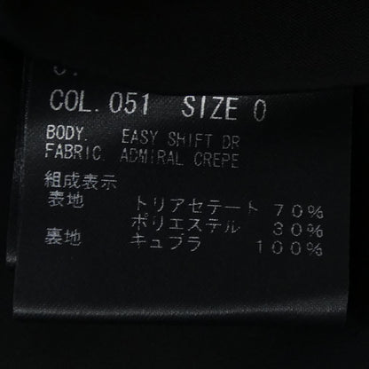 セオリー ワンピース
