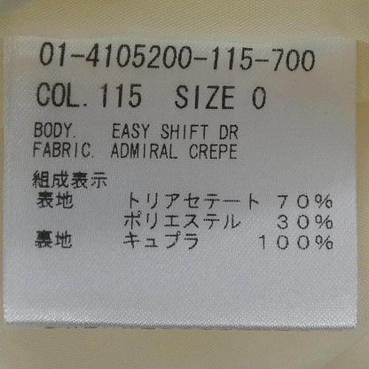 セオリー ワンピース