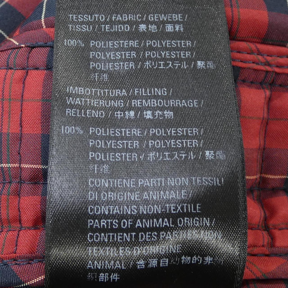 バレンシアガ チェックジャケット
