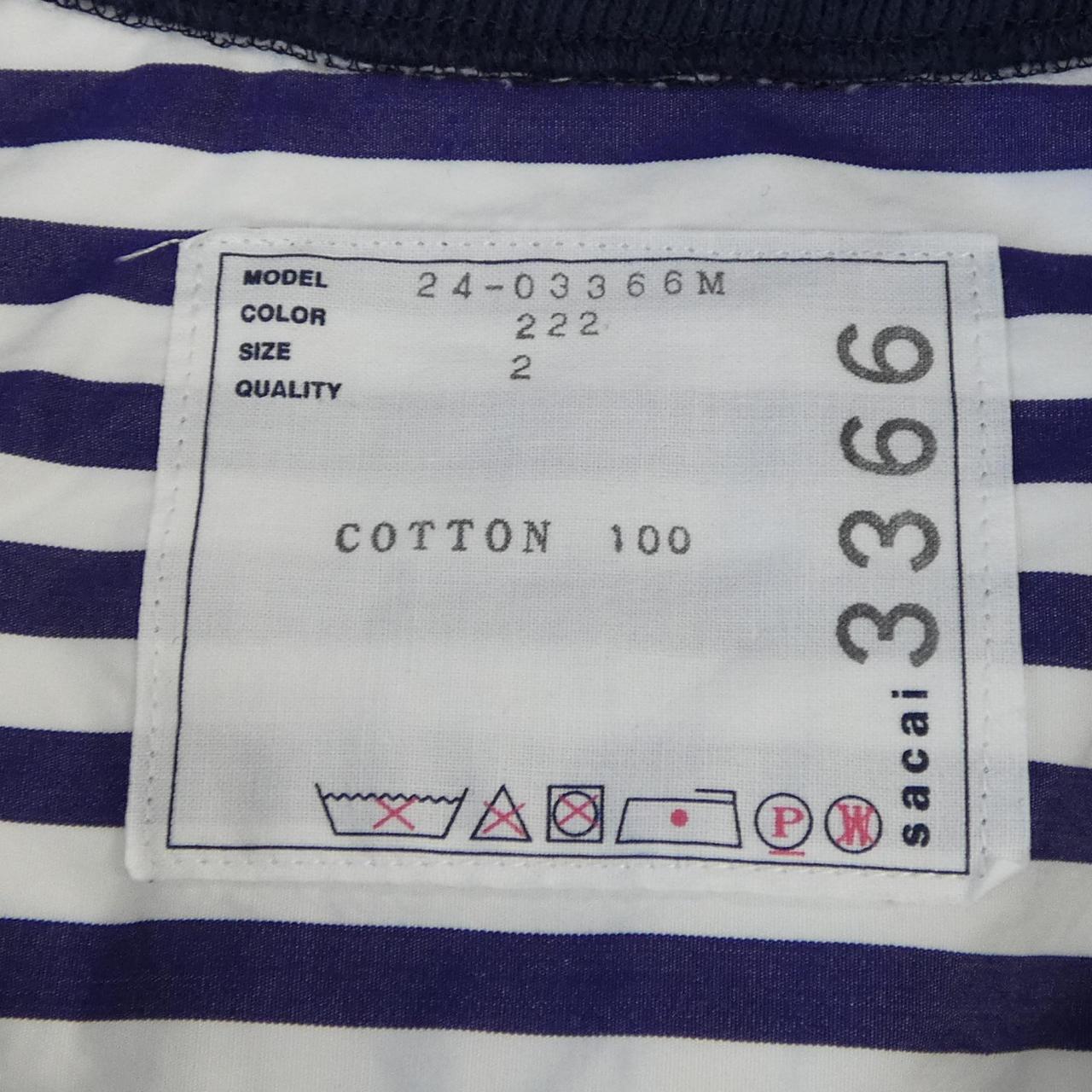 サカイ THOMAS MASON トップス