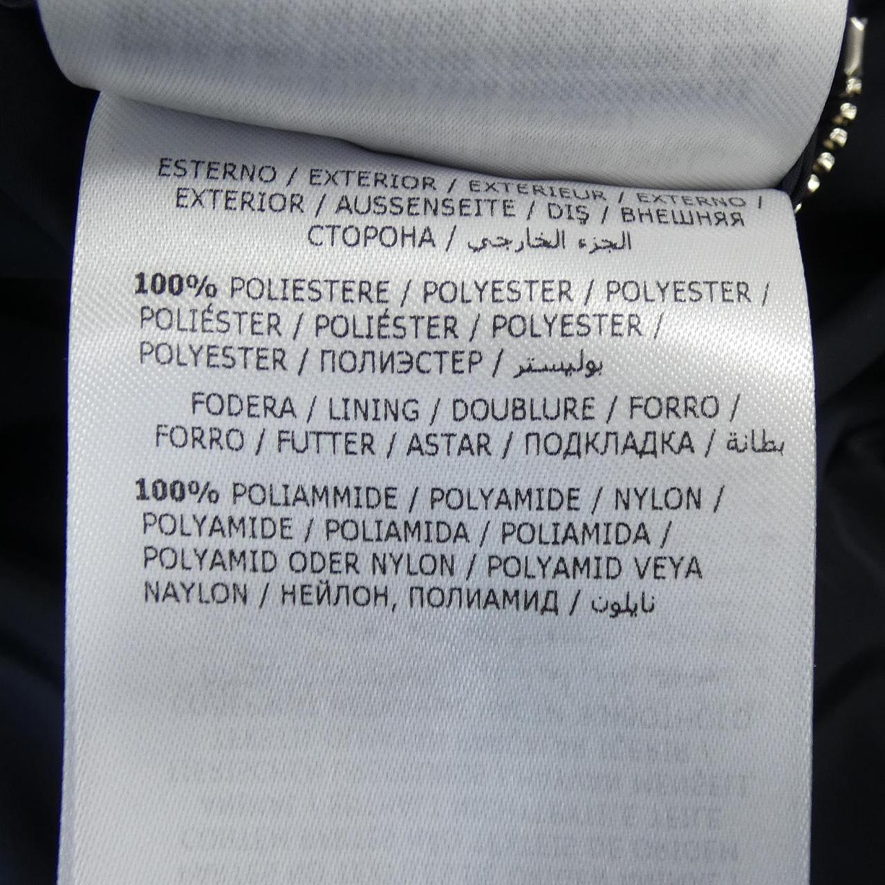 モンクレール SARZEAU ダウンジャケット