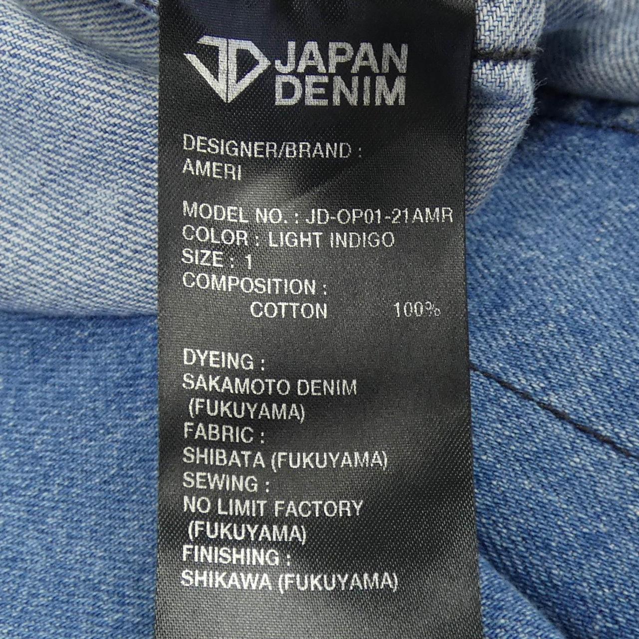 アメリヴィンテージワンピース
