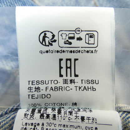 エムエスジーエム ジャケット