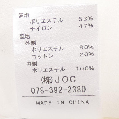 チェスティ フラワースカート