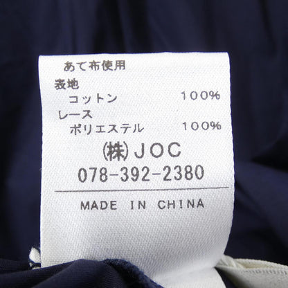 チェスティ コットンチュニック