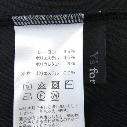 ワイズフォーリビング ジャケット