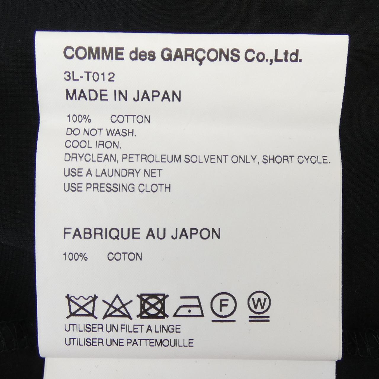 ノワールケイニノミヤ トップス