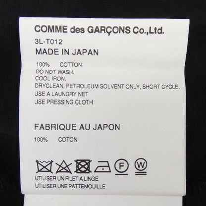 ノワールケイニノミヤ トップス
