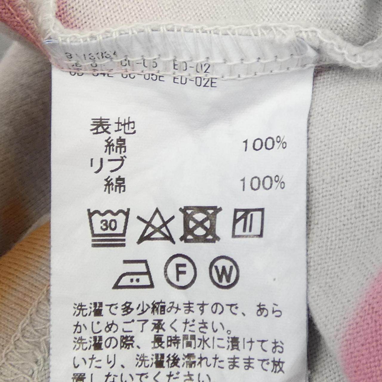 ダイリク Tシャツ
