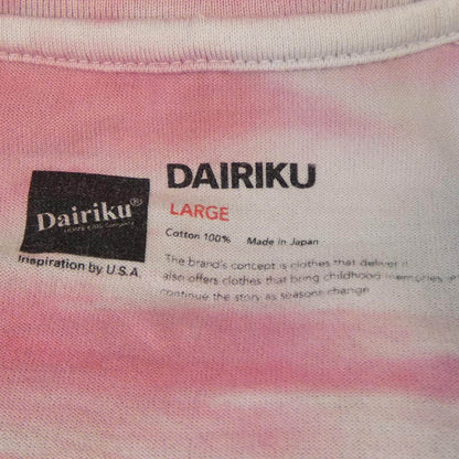 ダイリク Tシャツ