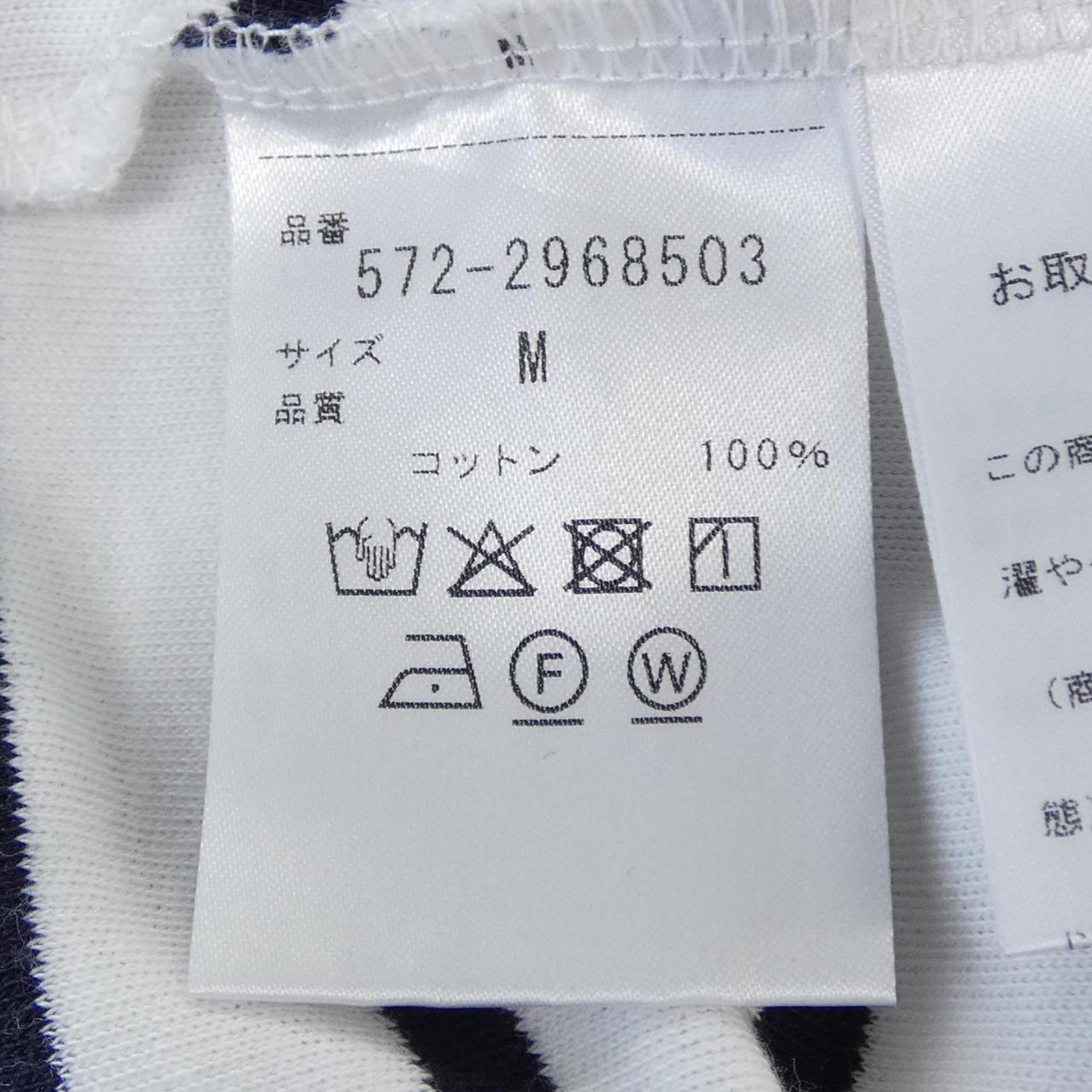 サンスペル トップス