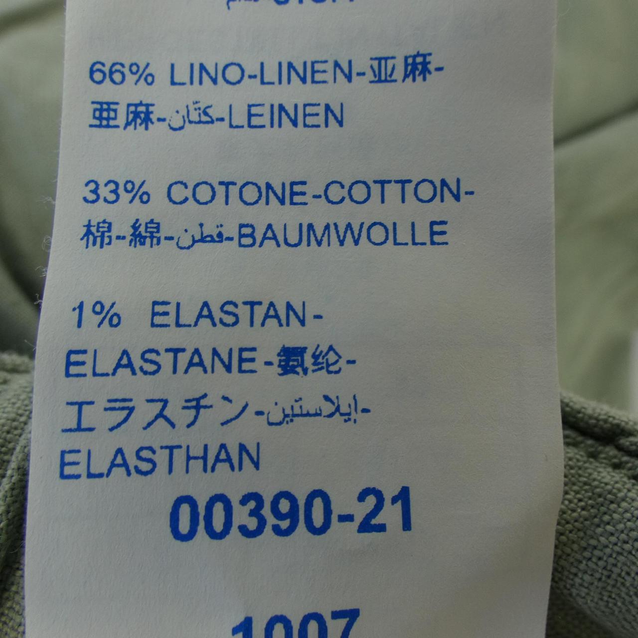アントレアミ パンツ