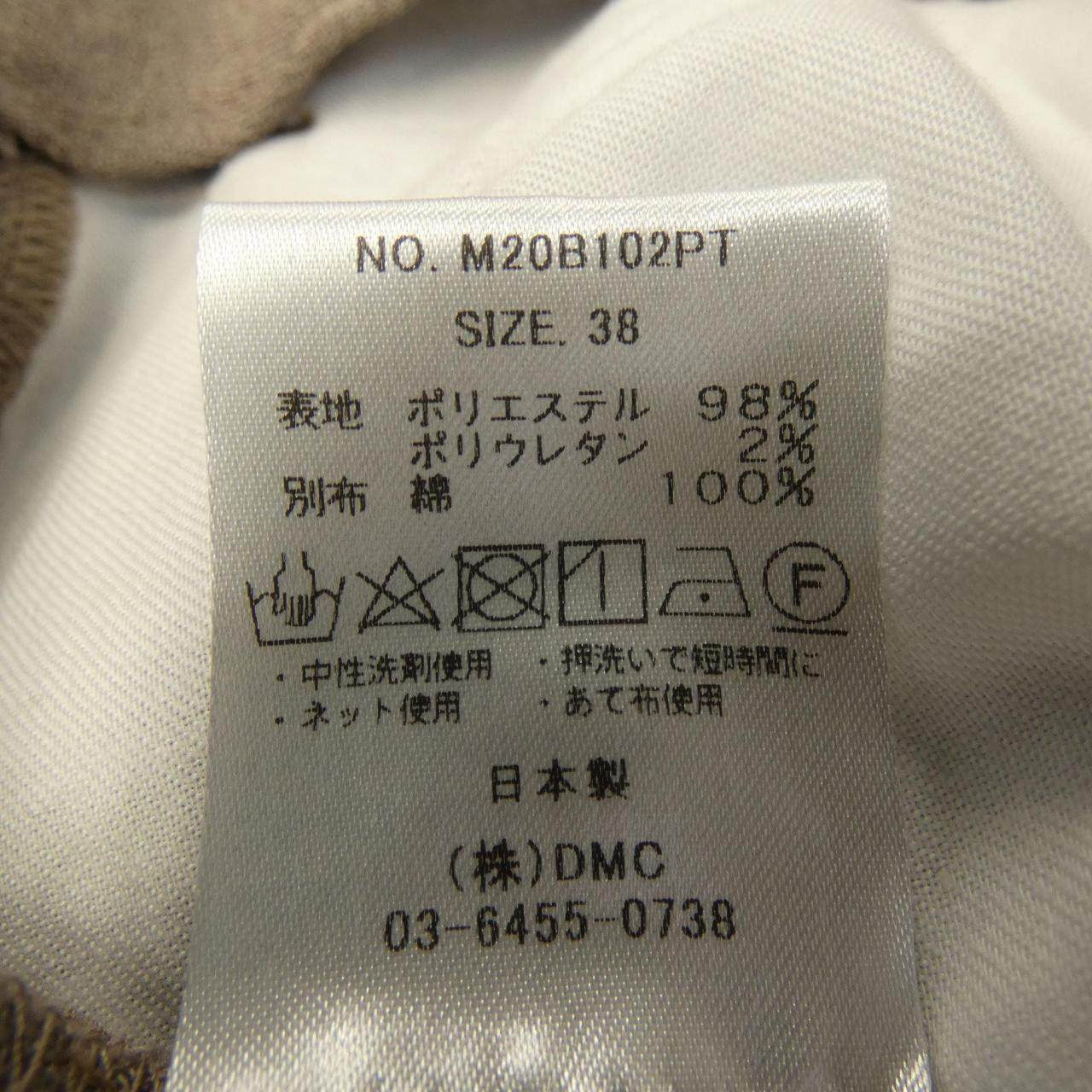 ミカアンドディール パンツ