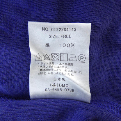 ミカアンドディール ワンピース