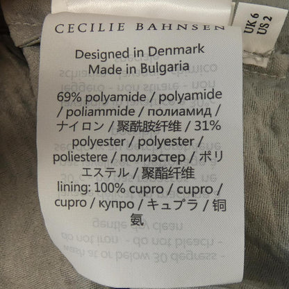 セシリーバンセン JERRY TOP トップス