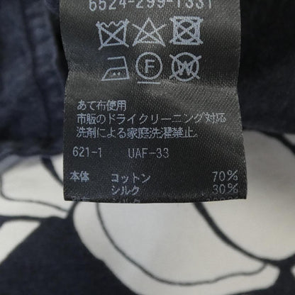ドゥロワー フラワースカート