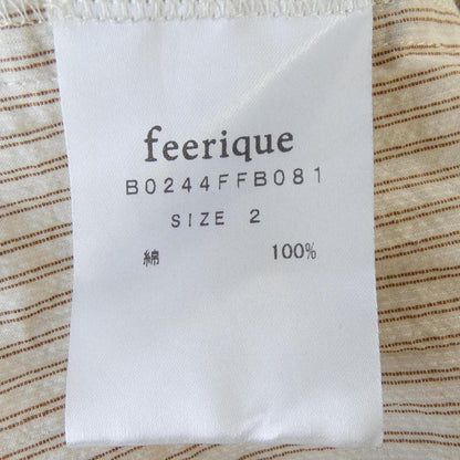 FREERIQUEストライプトップス