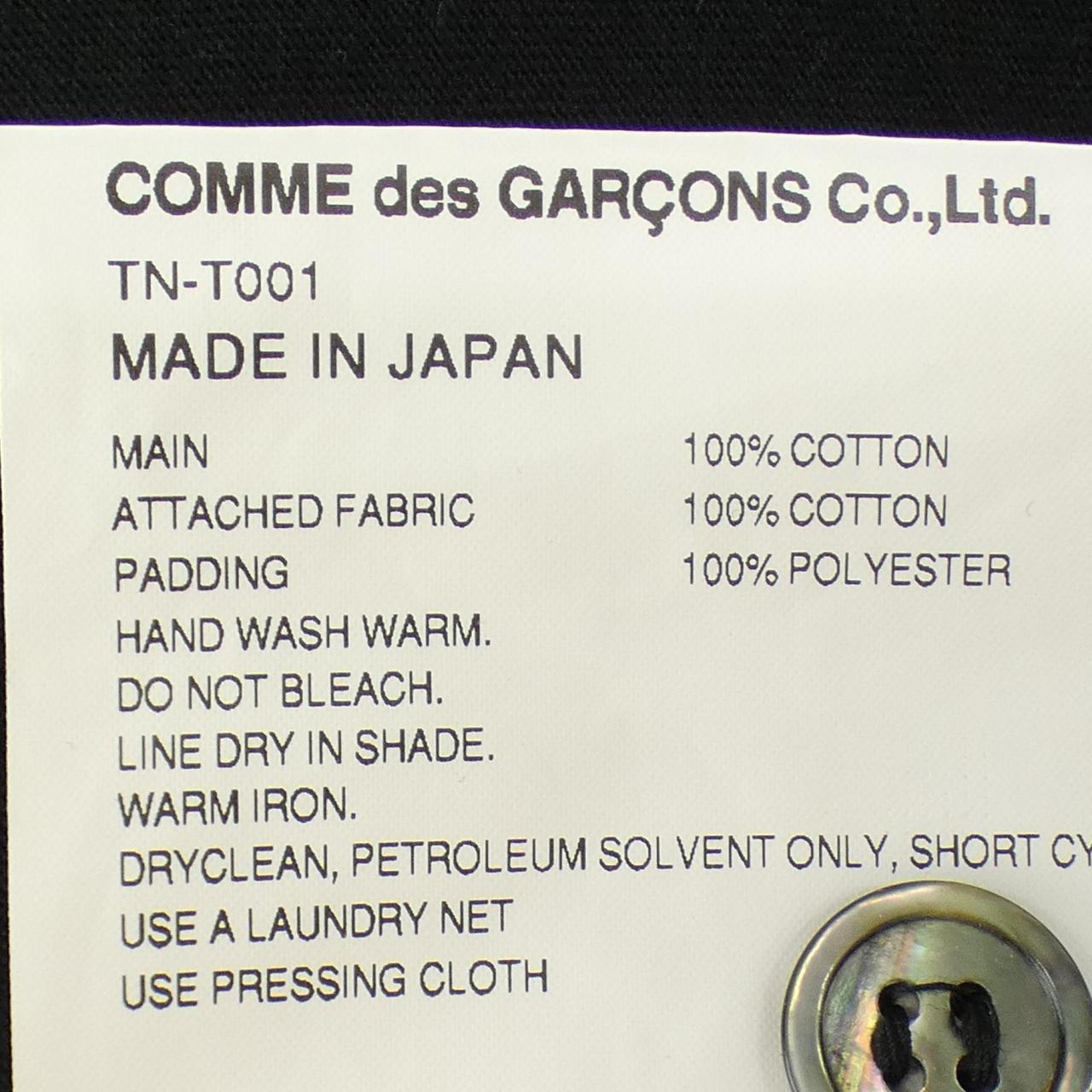 タオコムデギャルソン Tシャツ