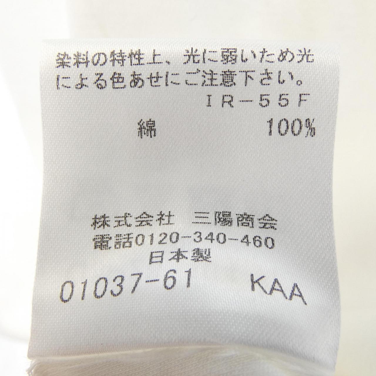 マッキントッシュロンドン トップス