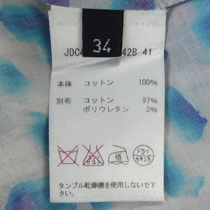 ジルサンダーネイビー ワンピース