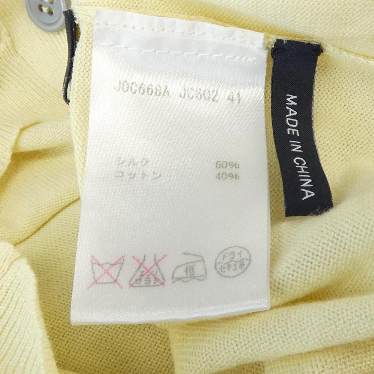 ジルサンダーネイビー ウールカーディガン