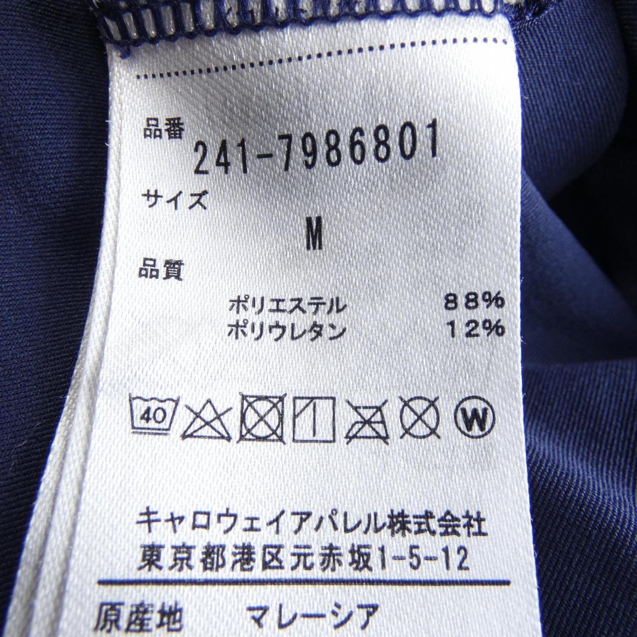 キャロウェイトップス