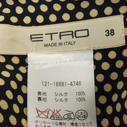 エトロ シルクスカート