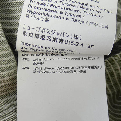 ボス コットンシャツ