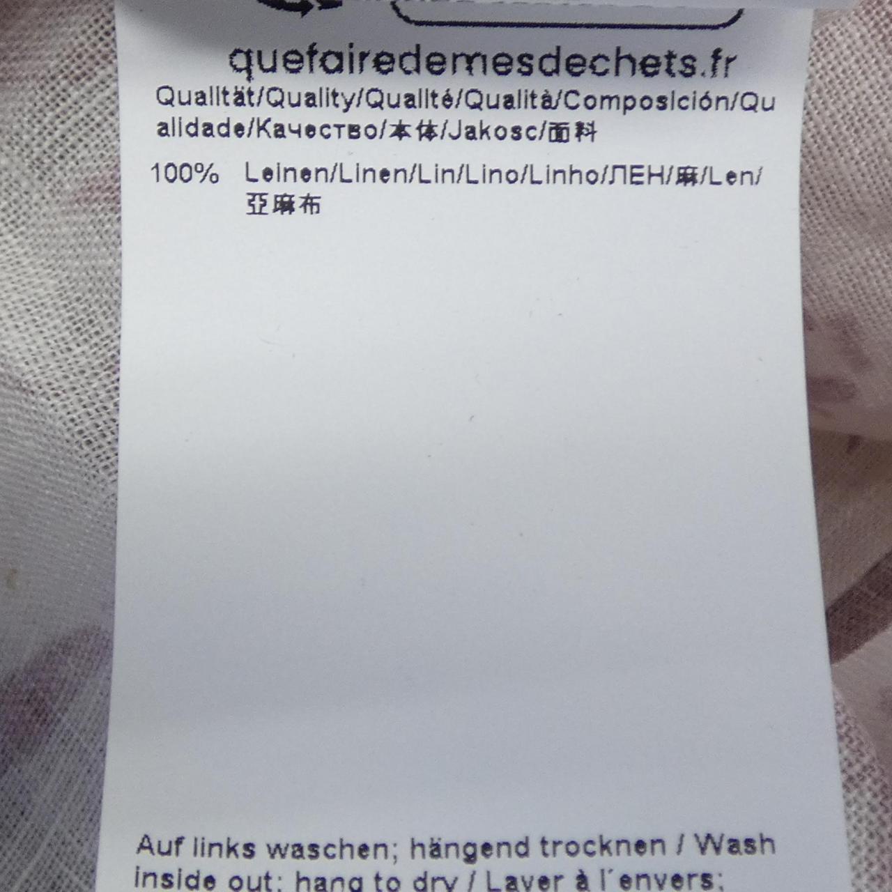 ボス 半袖シャツ