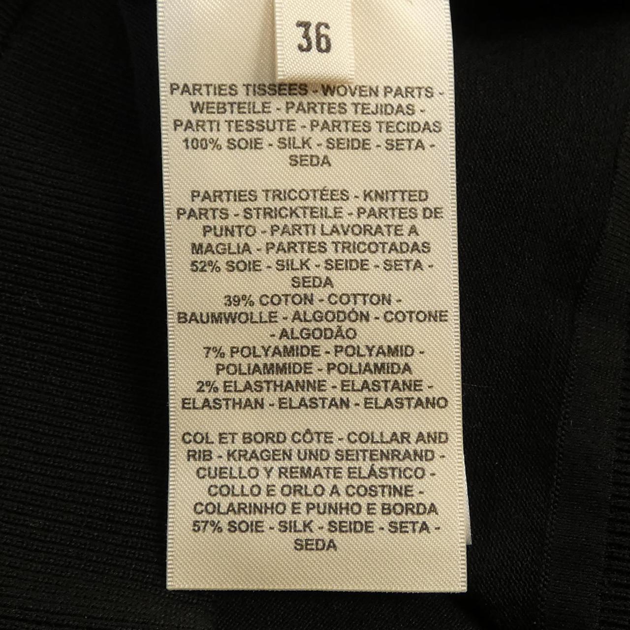 エルメス EPERON D'OR BANDANA シルクニットトップス