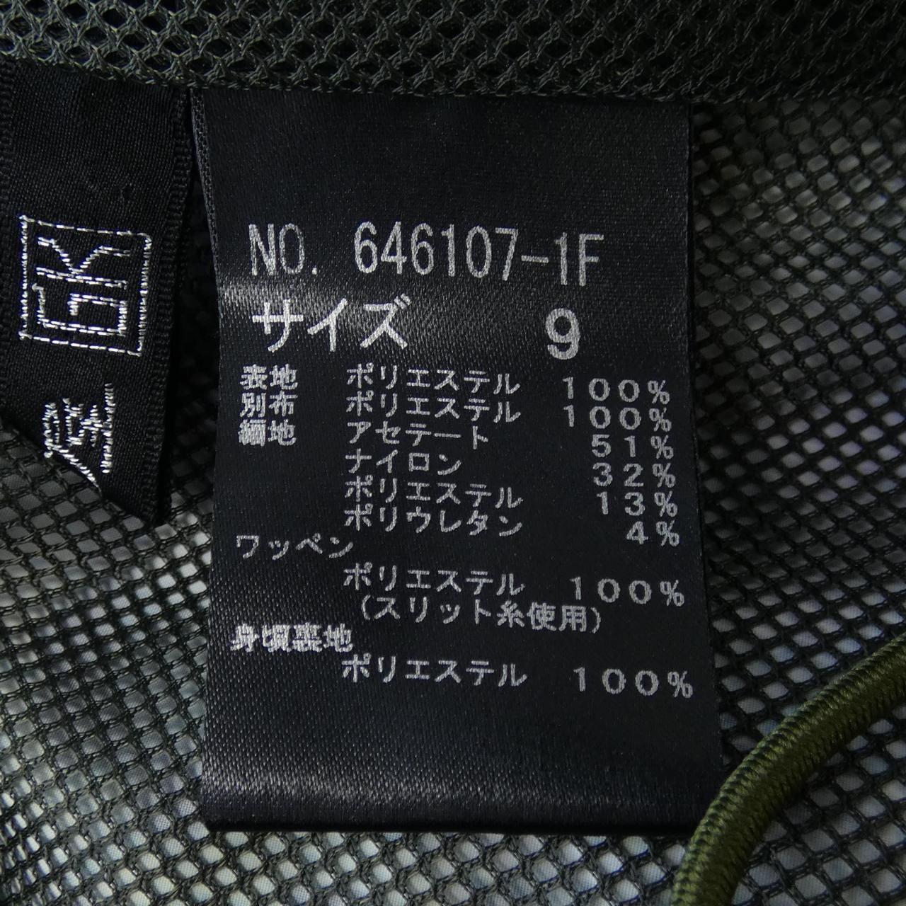 伊太利屋ジャケット