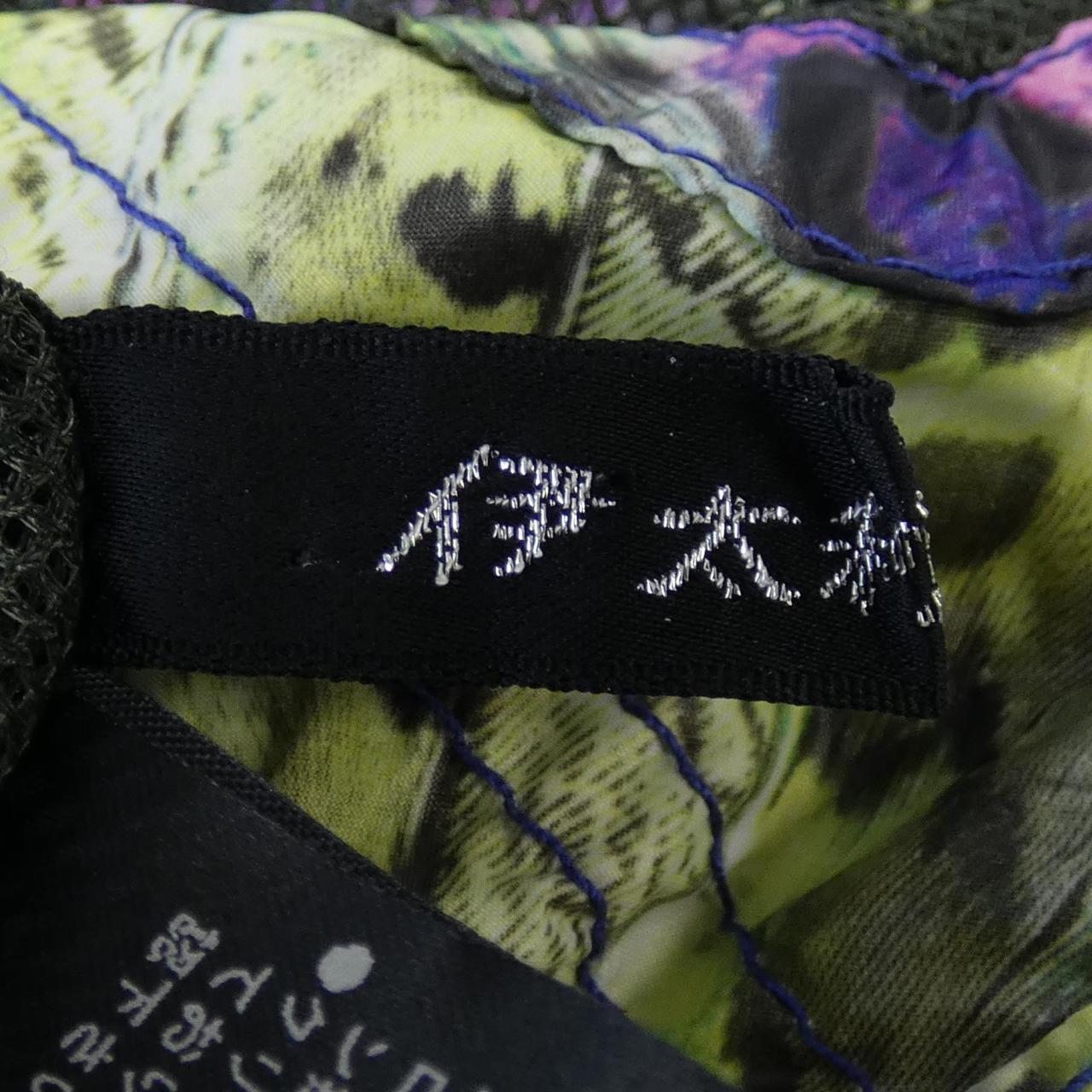 伊太利屋ジャケット