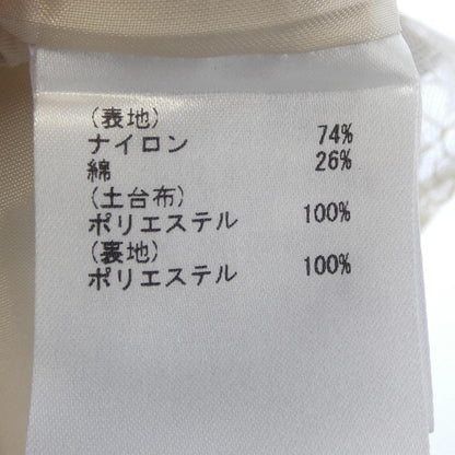 ダイアグラム ワンピース