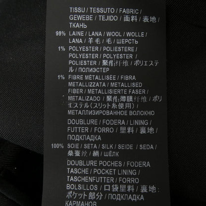 イヴサンローラン ジャケット