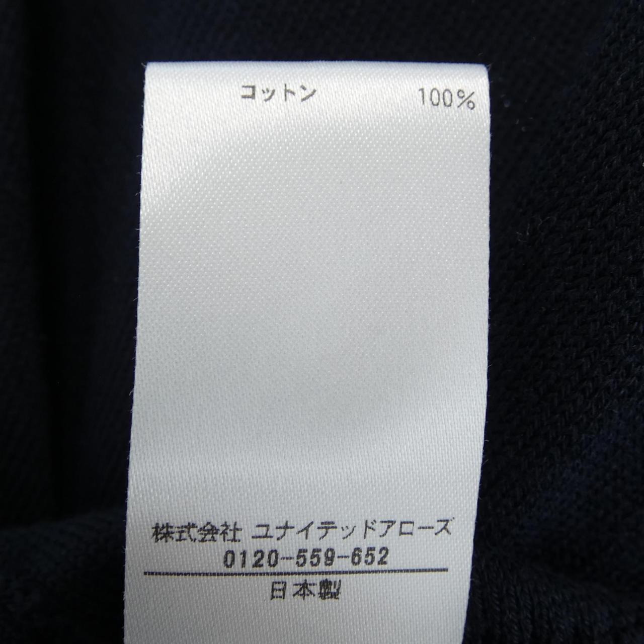 ブラミンク ウールカーディガン