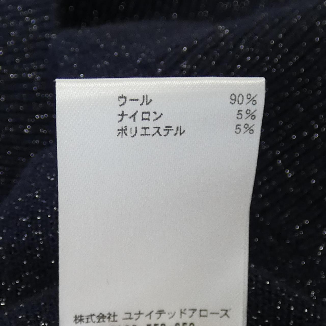 ブラミンク ニット