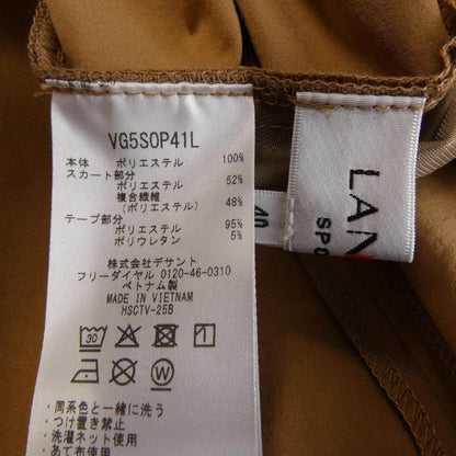 ランバン ワンピース
