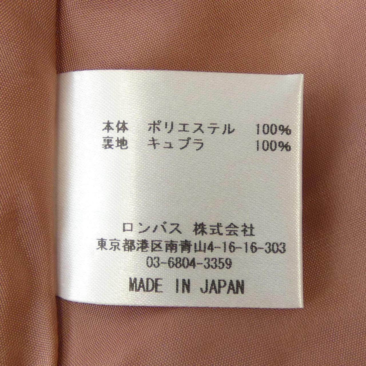アピューピル ワンピース