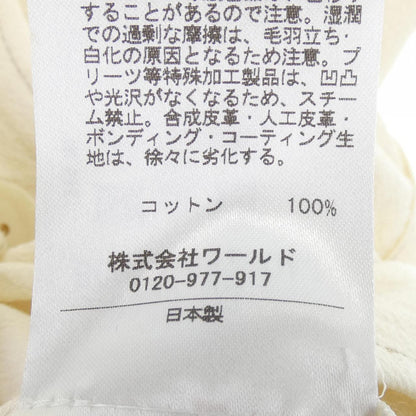 POUSHALコート