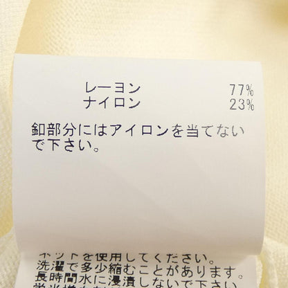 アナイ カーディガン