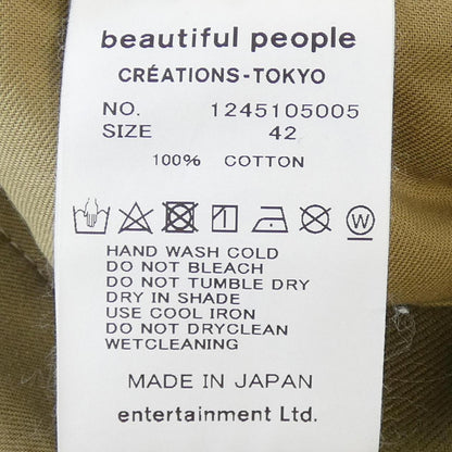 ビューティフルピープルパンツ