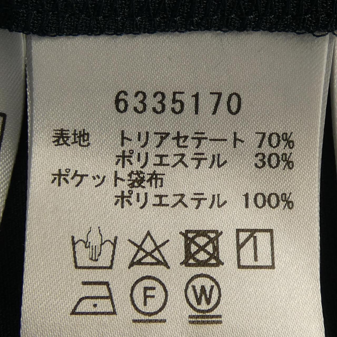 ルネ パンツ