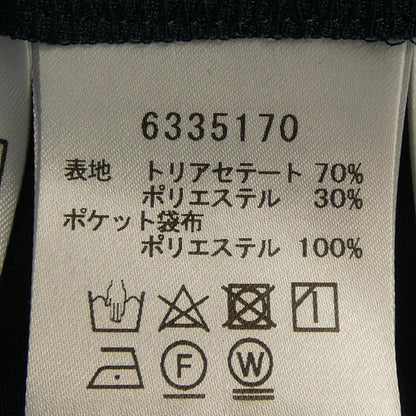 ルネ パンツ