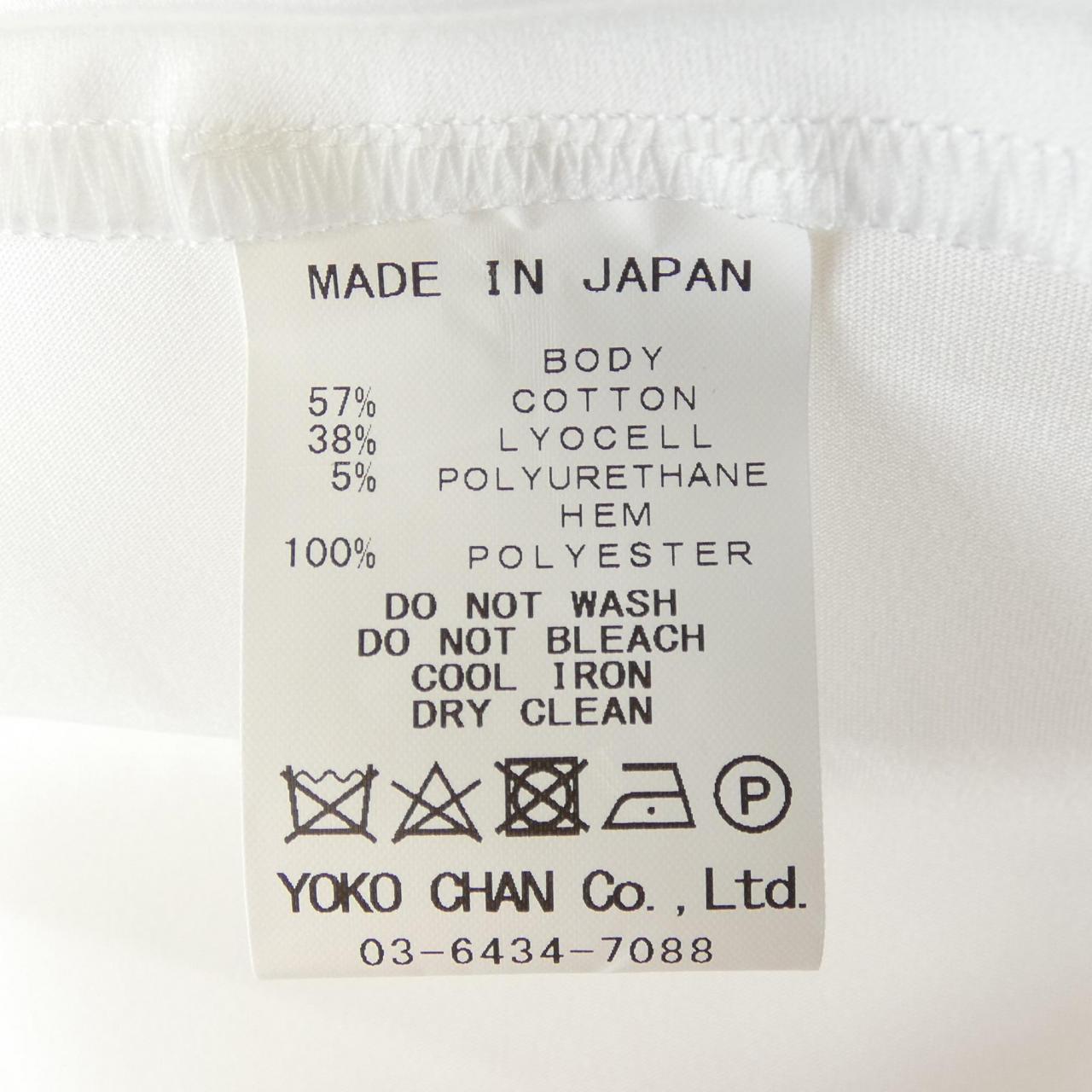 ヨーコチャン ワンピース
