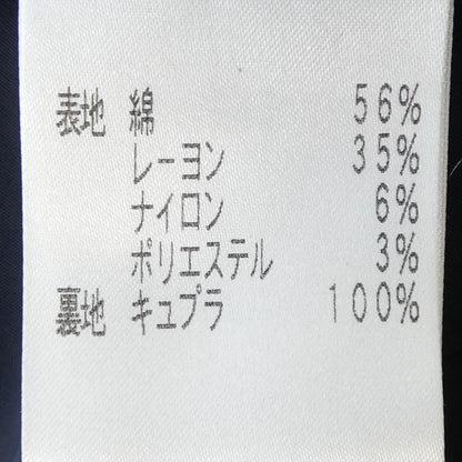 ルネ ワンピース